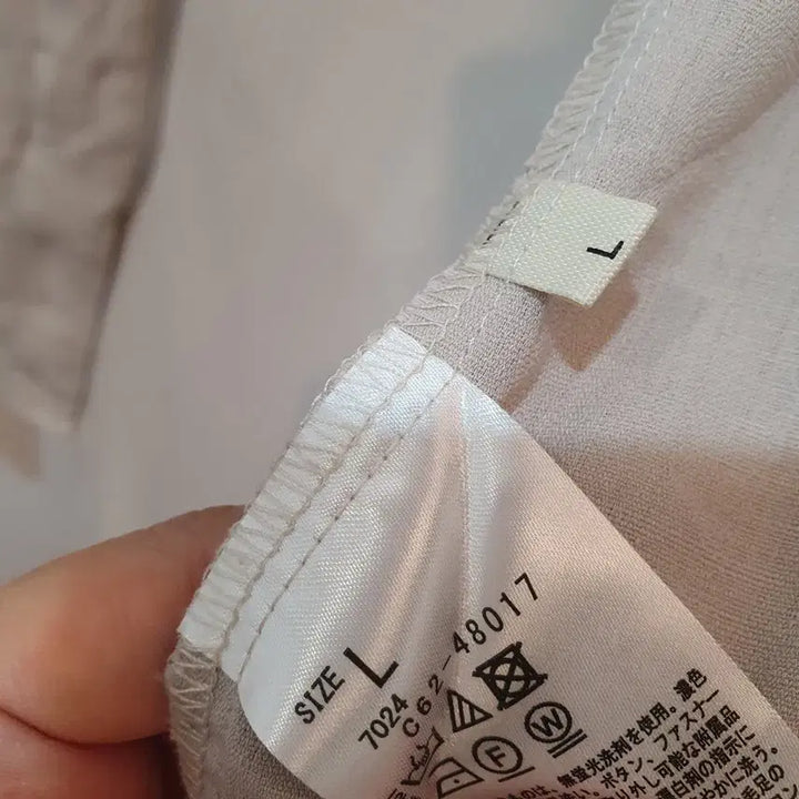 [BUNJANG] Mute Beige Airy Zip-Up Jacket / 뮤트 베이지 하늘하늘 집업