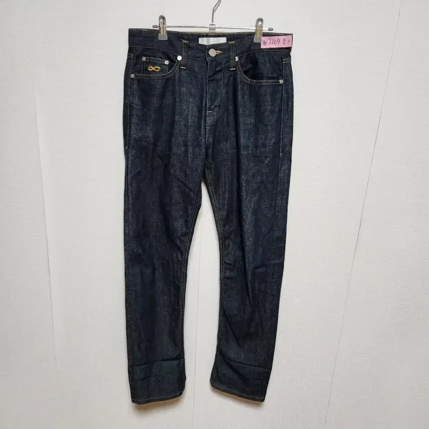 [BUNJANG] Plac Jeans 31 inch / 플랙 남성 청바지 31인치@9964