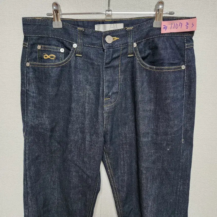 [BUNJANG] Plac Jeans 31 inch / 플랙 남성 청바지 31인치@9964