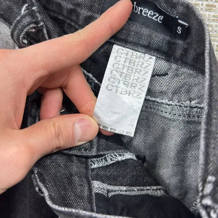 [SOLD OUT] 빈티지 청바지 S M16038