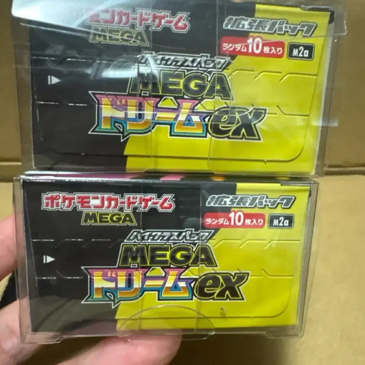 [SOLD OUT] 포켓몬 메가드림ex 일판 판매합니다