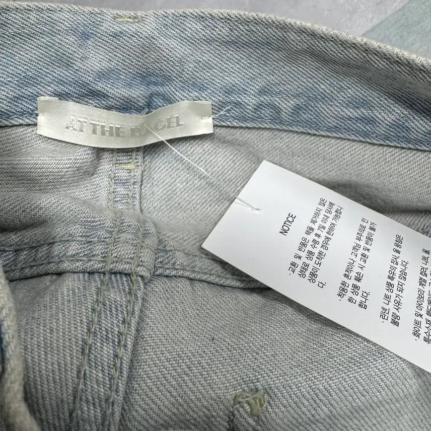 [SOLD OUT] S (28) 엣더베이글 AT THE BAGEL