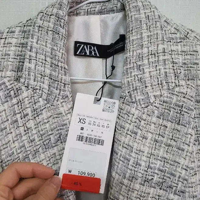 [BUNJANG] ZARA Tweed Double Button Jacket XS / (새상품)자라 트위드 더블 버튼 자켓XS
