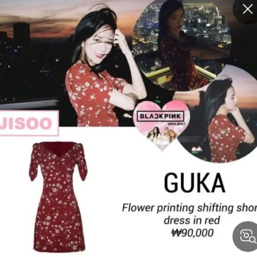[BUNJANG] Guka Flower Dress / 구카 플라워 원피스