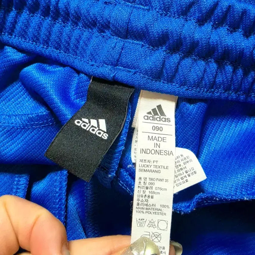 [BUNJANG] Adidas Bounding Training Pants Blue Women&