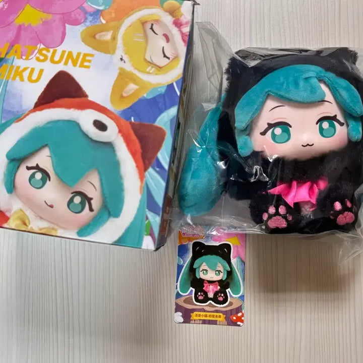 [BUNJANG] Hatsune Miku Plush Doll / 하츠네 미쿠 인형 봉제인형