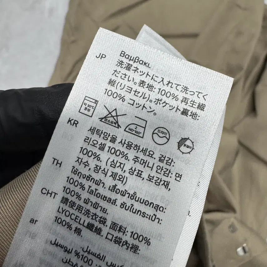 [BUNJANG] COS Fluid Wrap Front Pants / 26 코스 COS 플루이드 랩 프론트