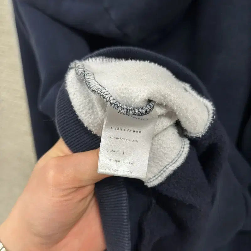 [BUNJANG] Sora No Yakgimo Hooded Zip-up Jacket / 소라노 약기모 후드집업 L M16261