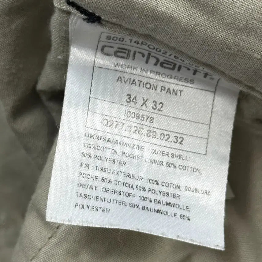 [SOLD OUT] (수선존재, 34)  칼하트 wip 오리지널 립스탑 카고팬츠 블랙