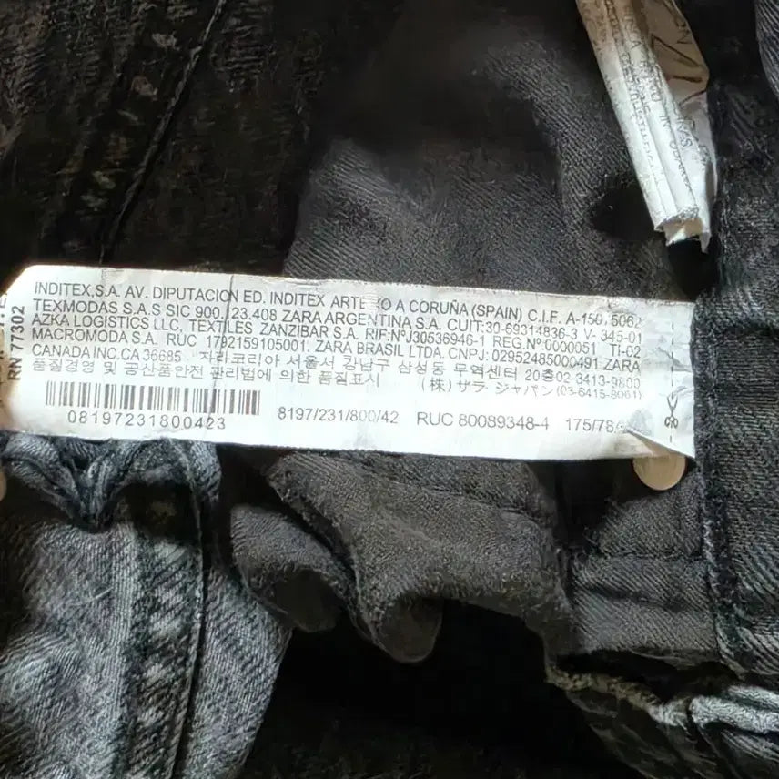[BUNJANG] ZARA Washed Black Denim Pants (Women&