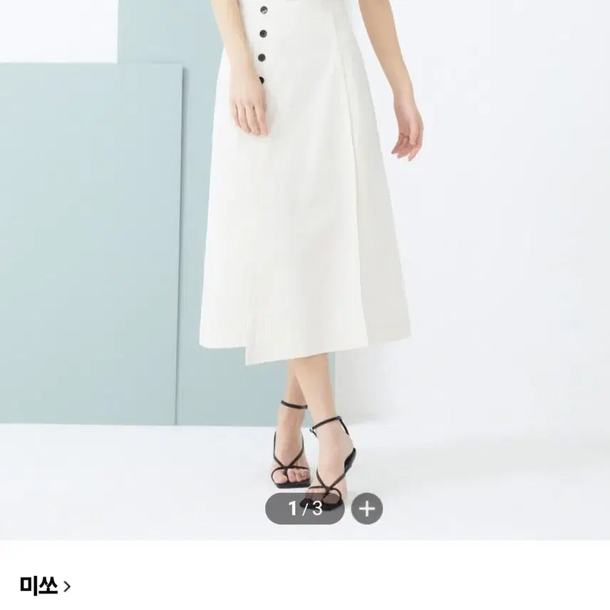 [BUNJANG] MIXXO Pleated Long Skirt / 미쏘 주름변형 롱 스커트 28