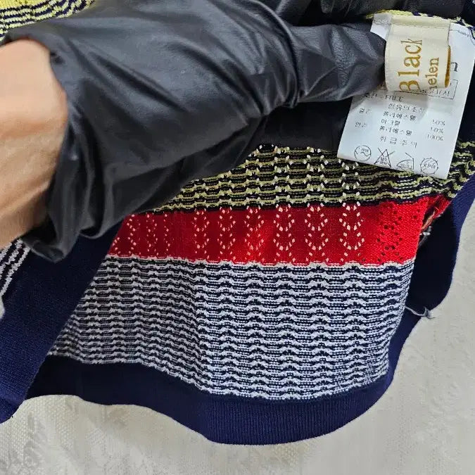 [BUNJANG] Striped Knit Two-Piece Set / 스트라이프 니트 반팔 상의 + 스커트 세트