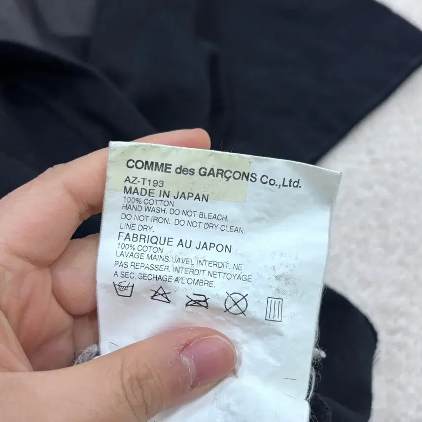 [BUNJANG] Comme des Garcons Heart Patch Short Sleeve T-shirt / L 꼼데가르송 하트패치 반팔 티셔츠 0409E