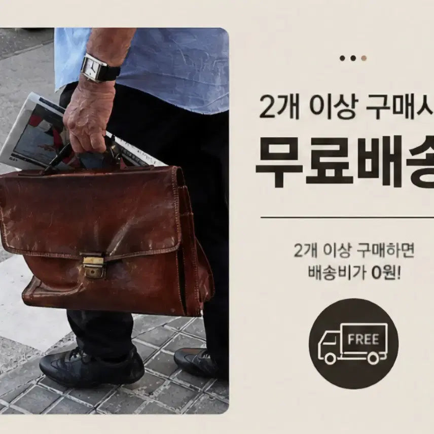 [BUNJANG] 루에브르 Oversized Tweed Jacket / 2026 루에브르  오버사이즈 트위드 자켓