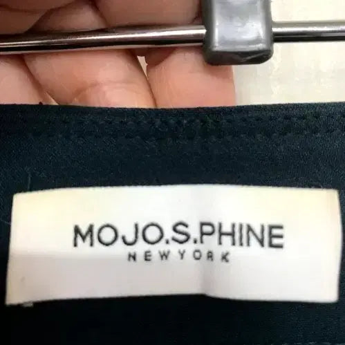 [SOLD OUT] 모조에스핀 바지