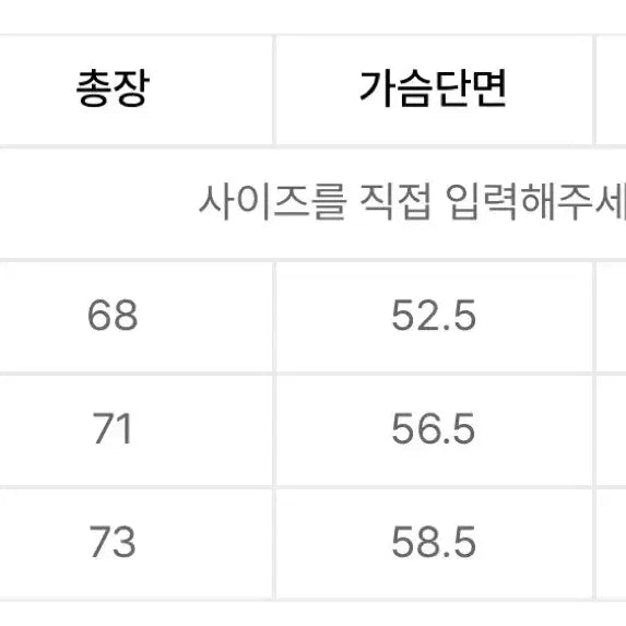 [SOLD OUT] 트래블 트웬티 스트라이프 져지 파이핑 반팔티 그레이 M