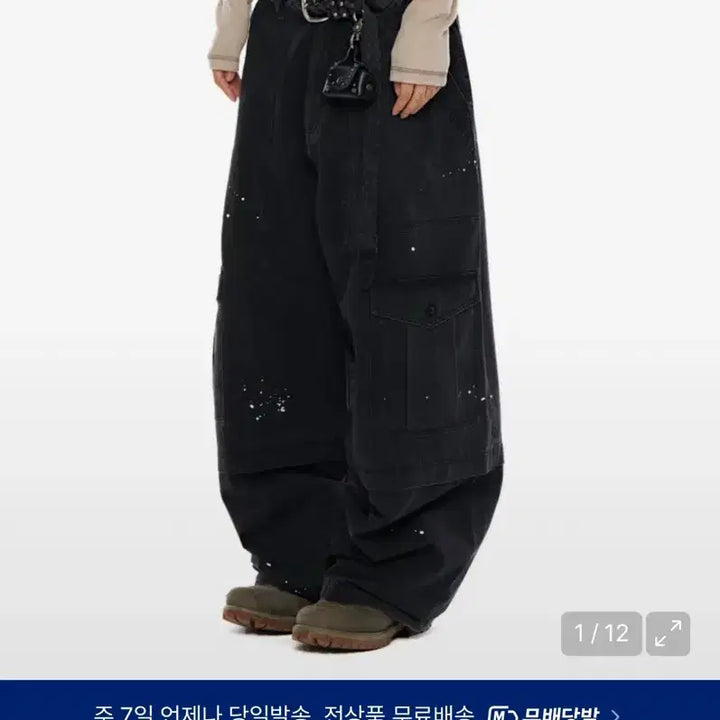 [SOLD OUT] 아캄 페인티드 밀리터리 카고 팬츠