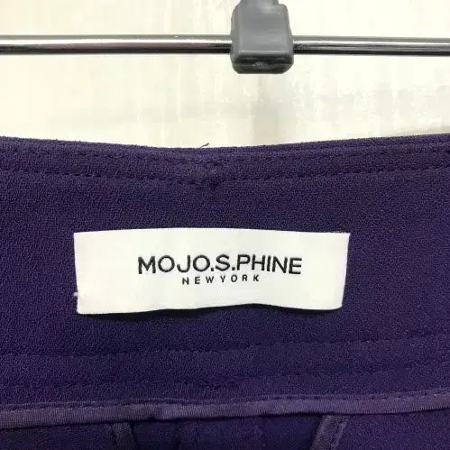 [SOLD OUT] 모조에스핀 바지