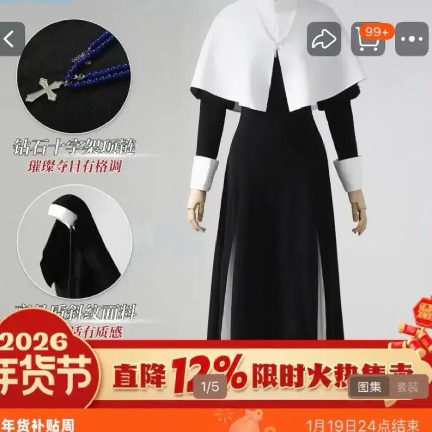 [BUNJANG] G-VIDOL Team Cosplay Costume / 그비돌 관 코스프레 의상 팝니다