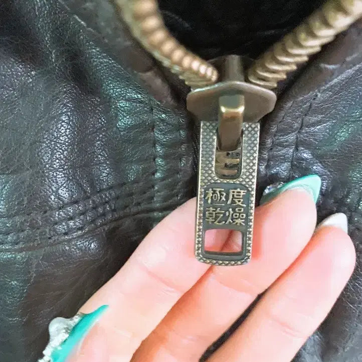 [SOLD OUT] 몽빈티지(100)슈퍼드라이남자빈티지가죽자켓