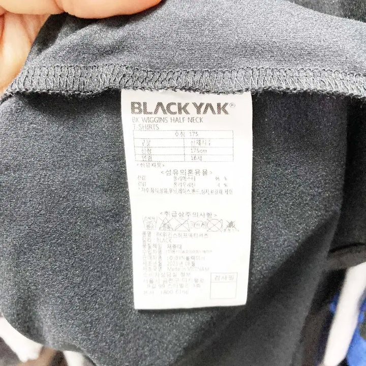 [BUNJANG] Black Yak Junior Half-Turtle Neck Long Sleeve Shirt / 블랙야크 2023 쥬니어반폴라긴팔 신장175 진스센스
