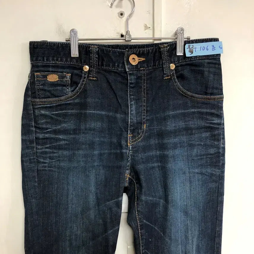 [SOLD OUT] 게스 남성 청바지 32인치@9927