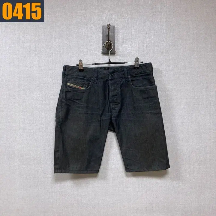 [BUNJANG] Diesel Shorts 32 / 32 디젤 반바지