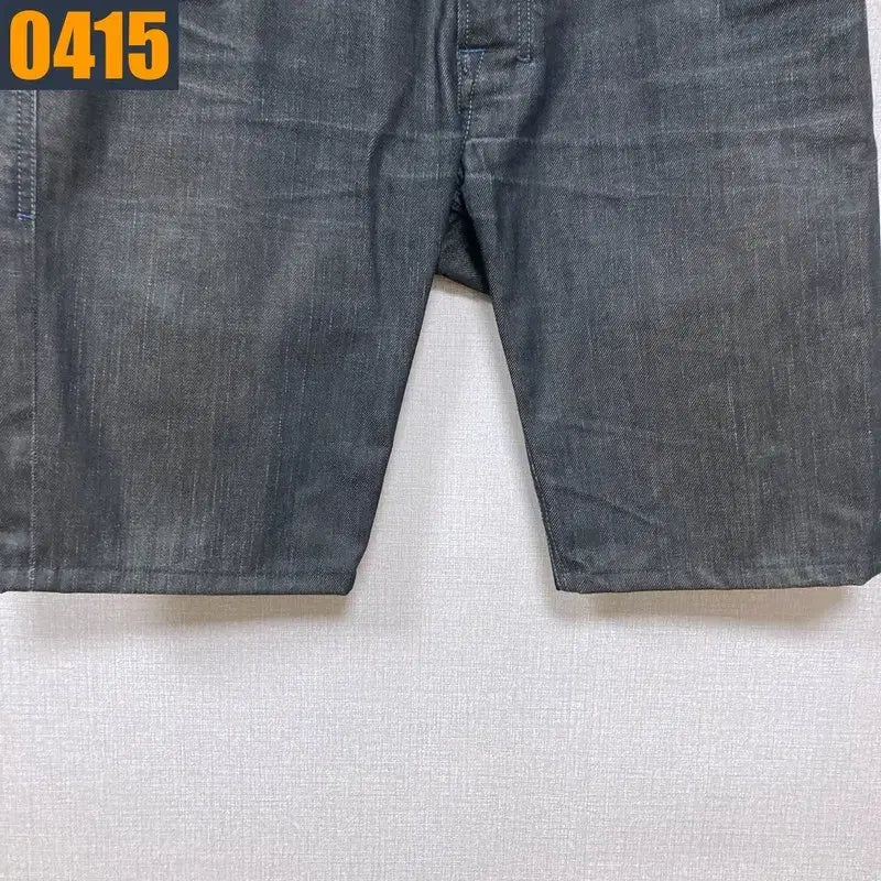 [BUNJANG] Diesel Shorts 32 / 32 디젤 반바지