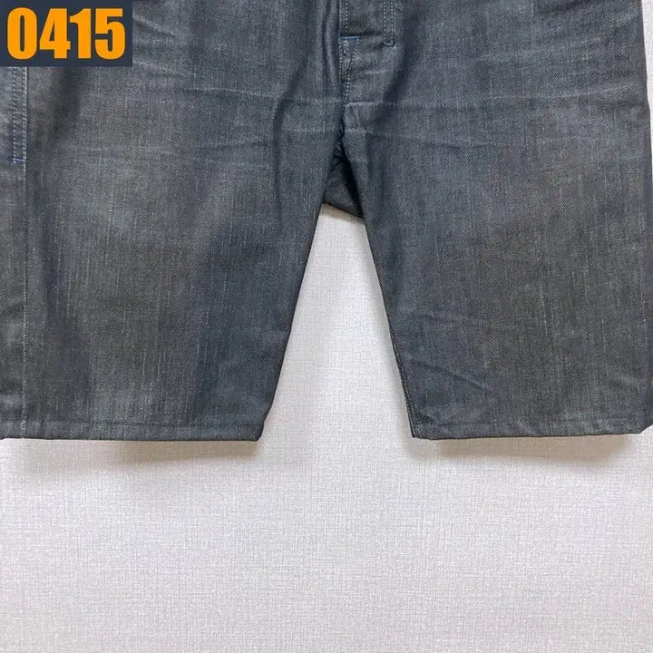[BUNJANG] Diesel Shorts 32 / 32 디젤 반바지