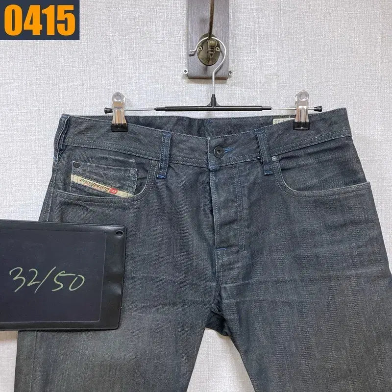 [BUNJANG] Diesel Shorts 32 / 32 디젤 반바지