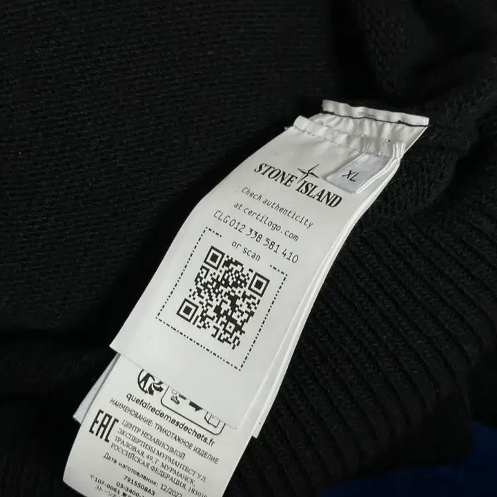 [BUNJANG] Stone Island Crew Neck Knit Sweater / (XL) 스톤 아일랜드 508A3 램스울 크루넥 니트 블랙 - 23FW