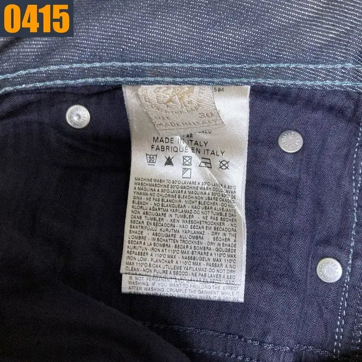 [BUNJANG] Diesel Shorts / 32 디젤 반바지