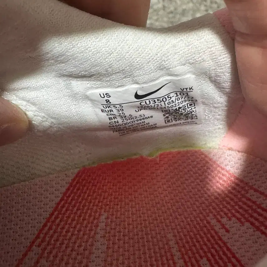 [BUNJANG] Nike Renew Run 250 Flyknit Sneakers / 나이키 리뉴 런 250 플라이니트 (거의새것!)