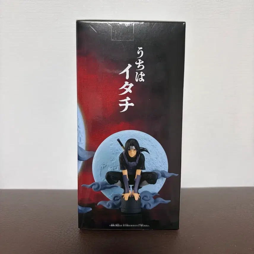 [SOLD OUT] 미개봉) 나루토 우치하 이타치 메모러블 사가 피규어