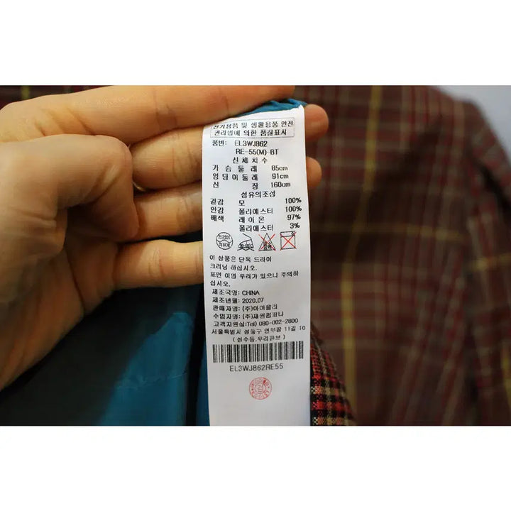 [BUNJANG] Egoist Check Pattern Wool 100% Set-up / 20s S 에고이스트 체크패턴 모100프로 셋업  b779