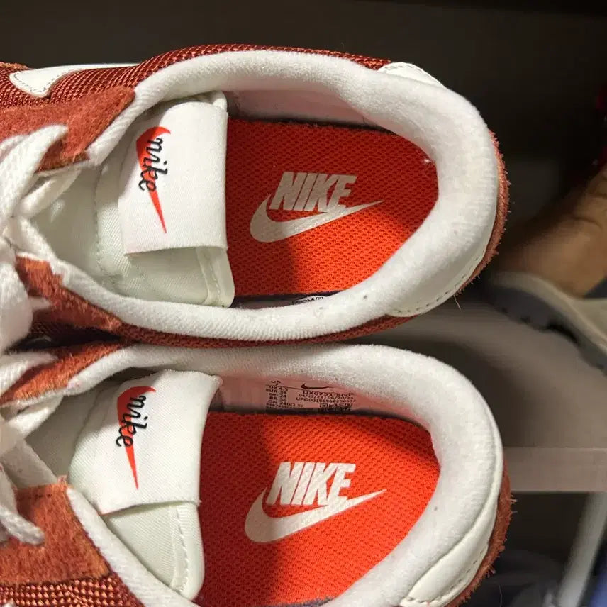 [BUNJANG] Nike Daybreak 240mm Sneakers / 나이키 데이브레이크 240mm
