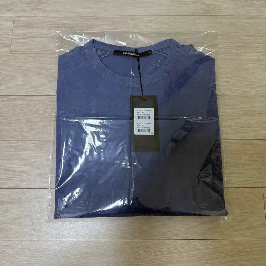[SOLD OUT] 지오송지오 볼륨 티셔츠 블루 - 95 사이즈
