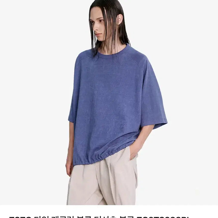 [SOLD OUT] 지오송지오 볼륨 티셔츠 블루 - 95 사이즈