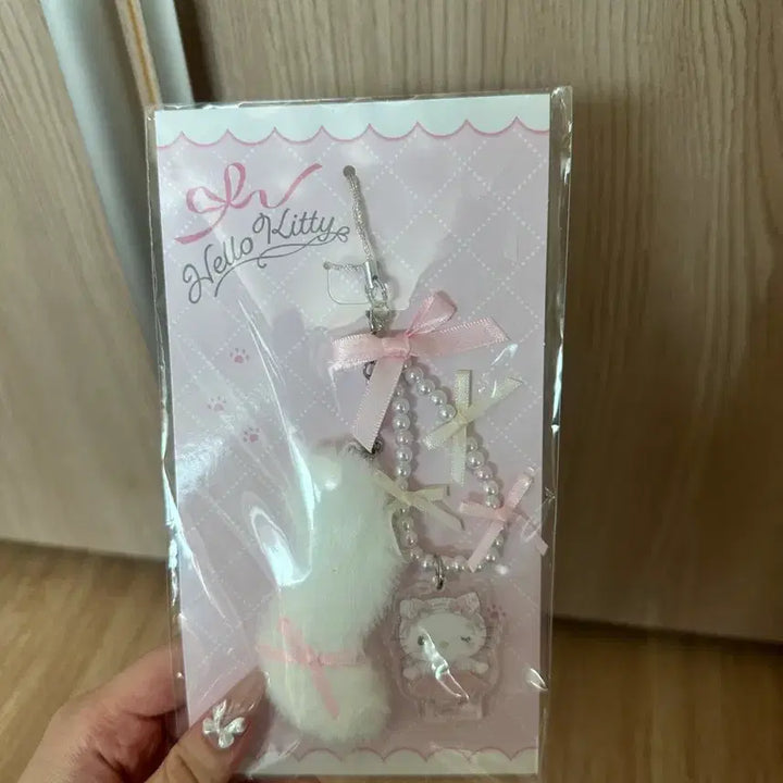 [BUNJANG] Hello Kitty Ballerina Keyring / 헬로키티 발레리나 시로네코 키링