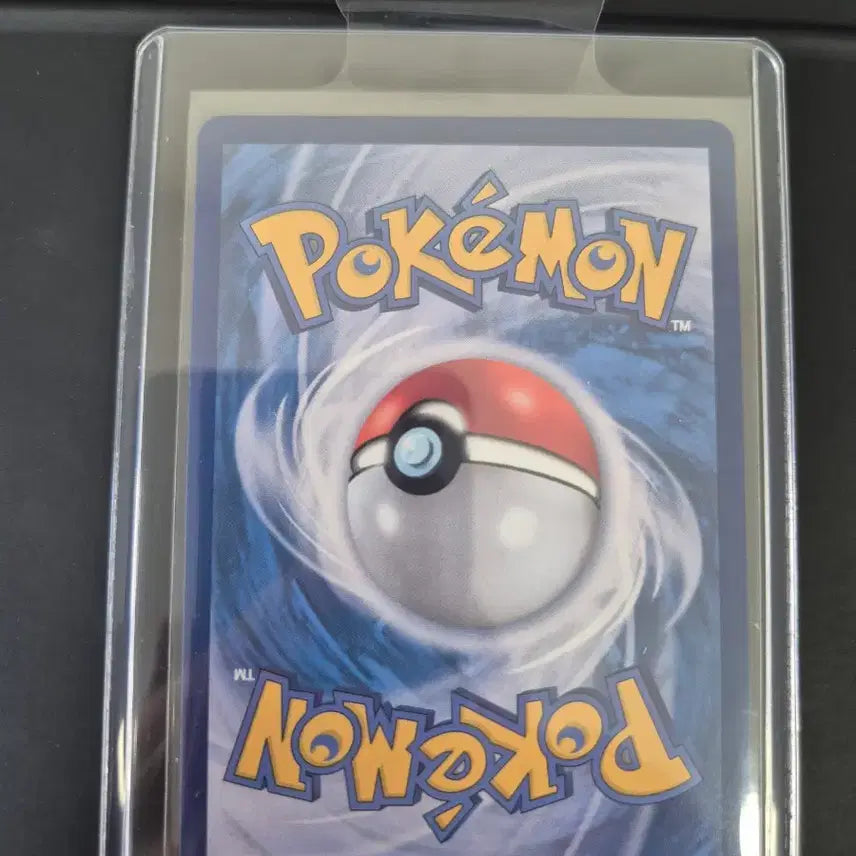 [BUNJANG] Pokemon Cipher Maniac Decode SR Card / 포켓몬 암호마니아의 해독 SR 카드 sv5M 092