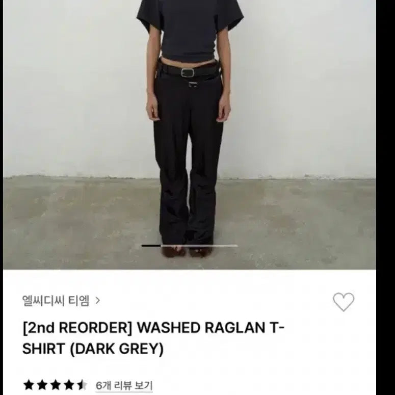[BUNJANG] LCDC TM Washed Raglan T-Shirt / 엘씨디씨 티엠 lcdc tm WASHED RAGLAN T-SHIRT