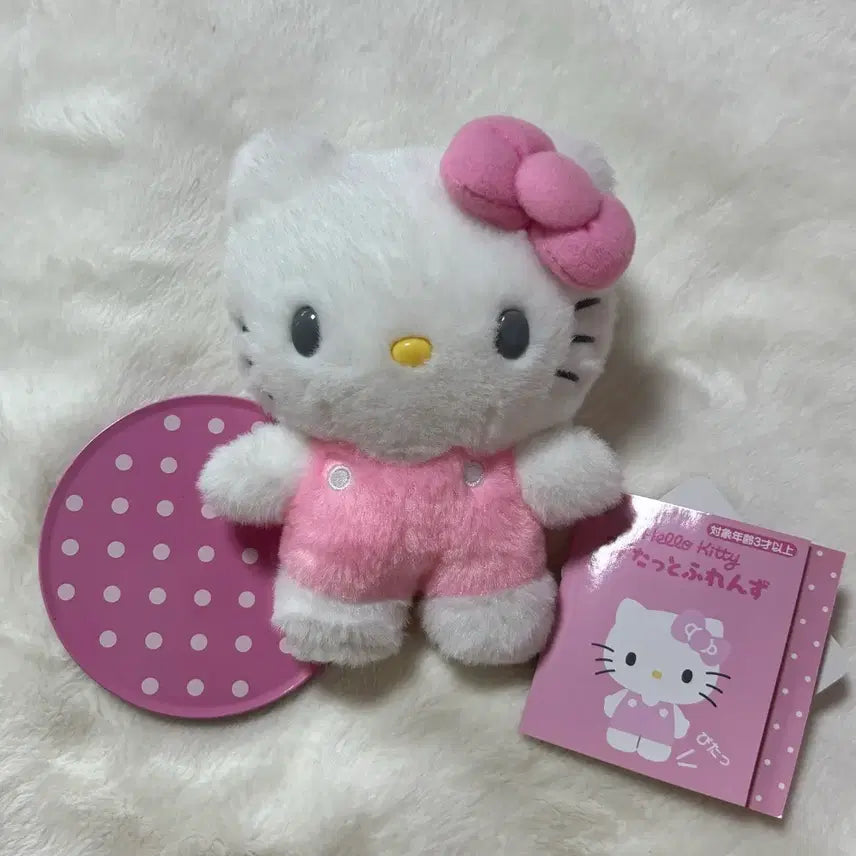 [BUNJANG] Sanrio Hello Kitty Pitatto S Magnetic Plush / 산리오 헬로키티 피탓토 s 자석 인형
