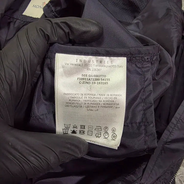 [BUNJANG] Moncler C Tricolor Windbreaker Jacket / {클로젯}[3]몽클레어 씨 트리콜로 바람막이 자켓