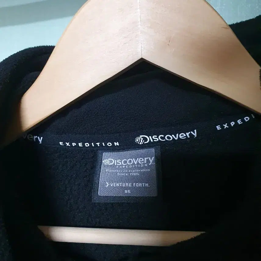 [BUNJANG] Discovery Fleece Jacket 95 / 디스커버리 후리스 플리스 95