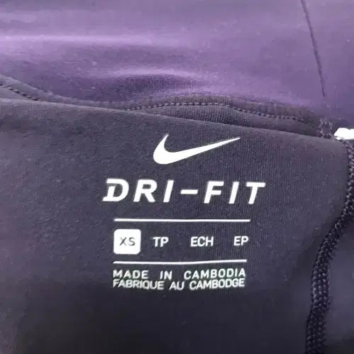 [SOLD OUT] 나이키 반바지 스커트