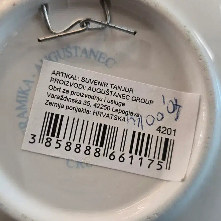 [BUNJANG] Croatian Decorative Plate / 크로아티아 장식용 접시
