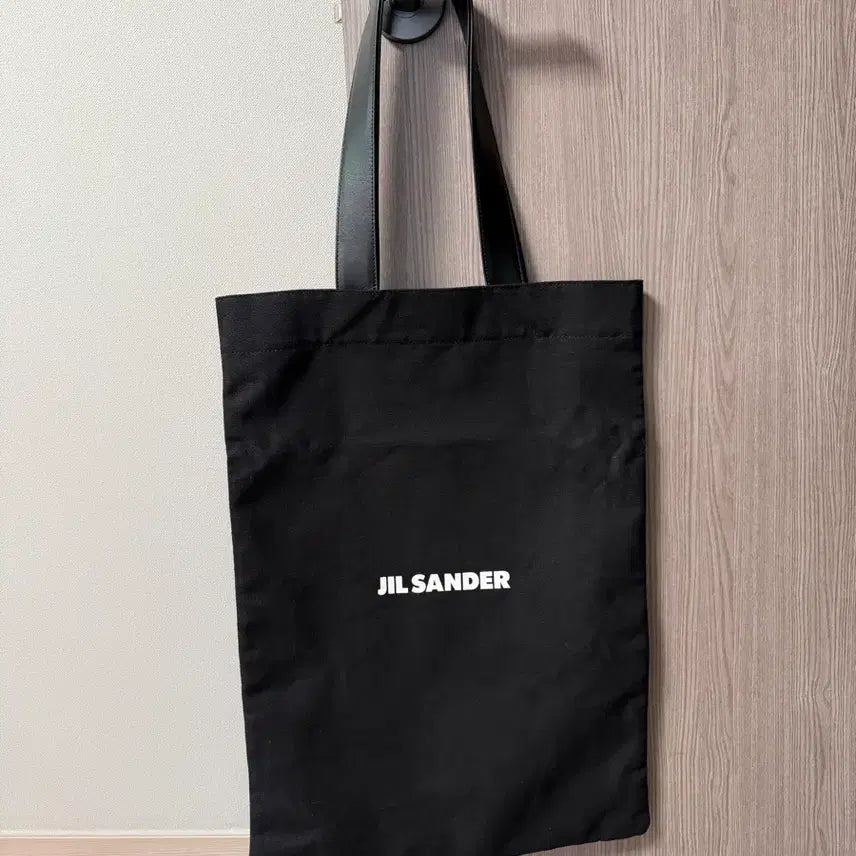 [SOLD OUT] (가격내림) 질샌더 로고 캔버스 라지 토트백 숄더백