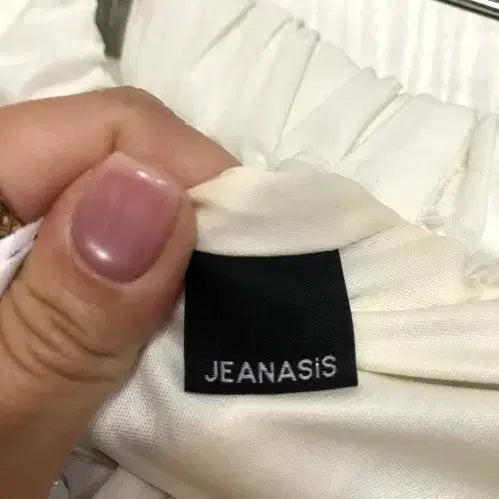 [SOLD OUT] JEANASIS 스커트