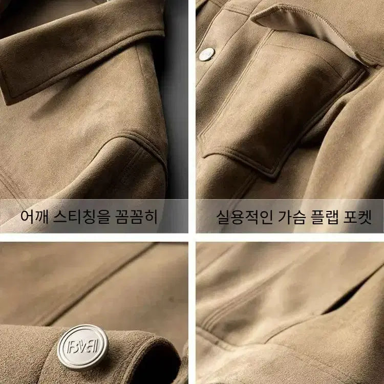 [SOLD OUT] 남성 스웨이드 자켓 가죽자켓 봄 가을 캐주얼 점퍼 빈티지 아우터