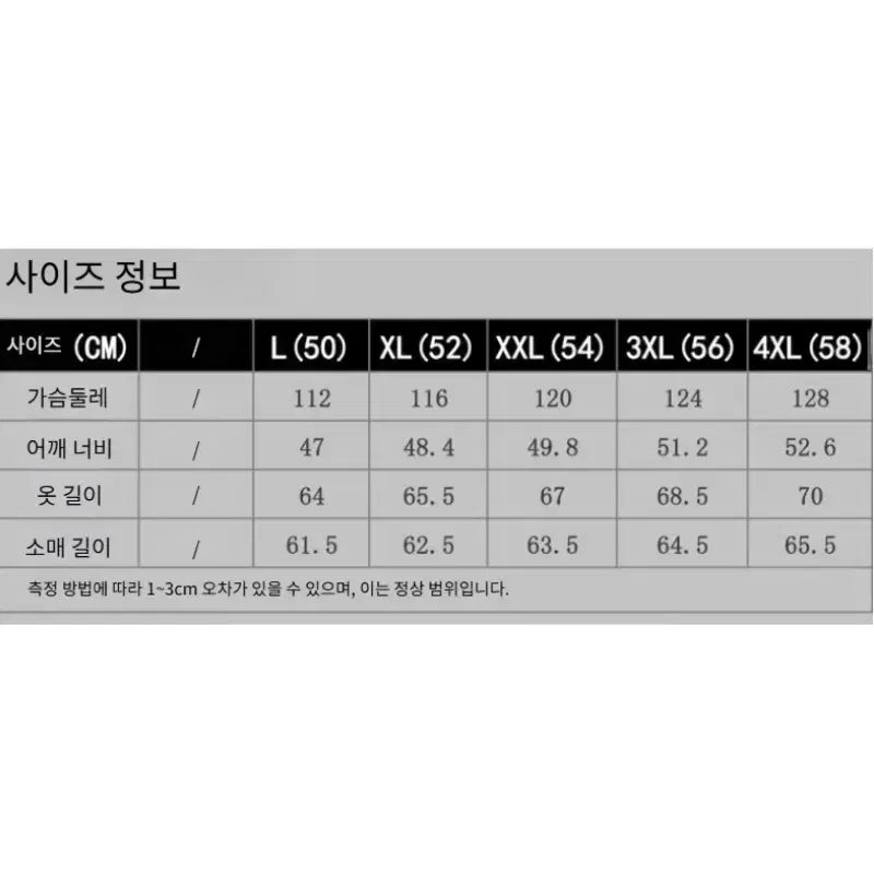 [SOLD OUT] 남성 스웨이드 자켓 가죽자켓 봄 가을 캐주얼 점퍼 빈티지 아우터